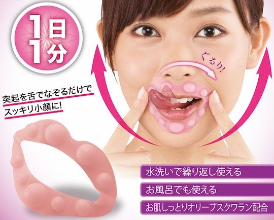 100 Innovative Asian Beauty Products