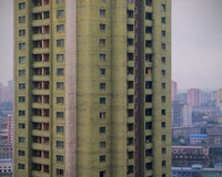 North Korean Architecture Photography Image 5