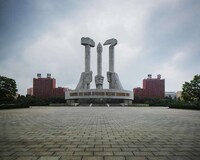 North Korean Architecture Photography Image 6