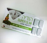 Cactus-Flavored Chewing Gum Image 2