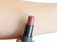 Multipurpose Beauty Products Image 3