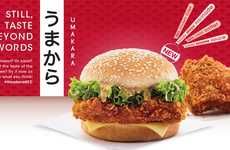 Umami-Spiced Chicken Burgers