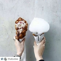 Asian-Inspired Dessert Cones Image 2