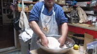 Documentary-Worthy Salts Image 5