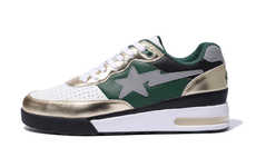 Revitalized Metallic Sneakers