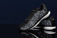 Spy-Inspired Sneakers Image 6