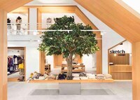Luminous Store Concepts Image 3