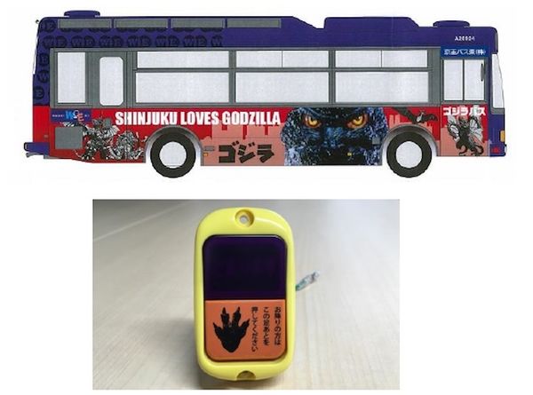 Top 25 Commuting Ideas in September