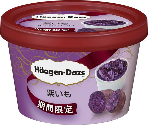 Violet Spud Ice Creams