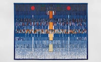 Music-Inspired Textile Compositions Image 4