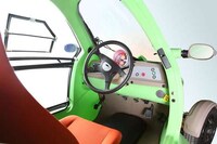 Bug-Shaped Electric Cars Image 2