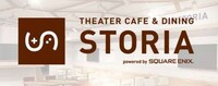 eSports Restaurant Cafes Image 2