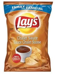Chicken Sauce-Flavored Chips Image 2