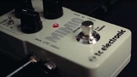 Monstrous Guitar Stomp Boxes Image 2