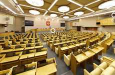 Parliamentary Layout Books
