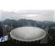 Alien-Hunting Telescopes Image 2