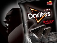 Blackened Ghoul Chips Image 2