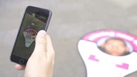 Viral Game Charity Campaigns Image 2