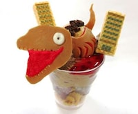 Monstrous Cafe Menus Image 2