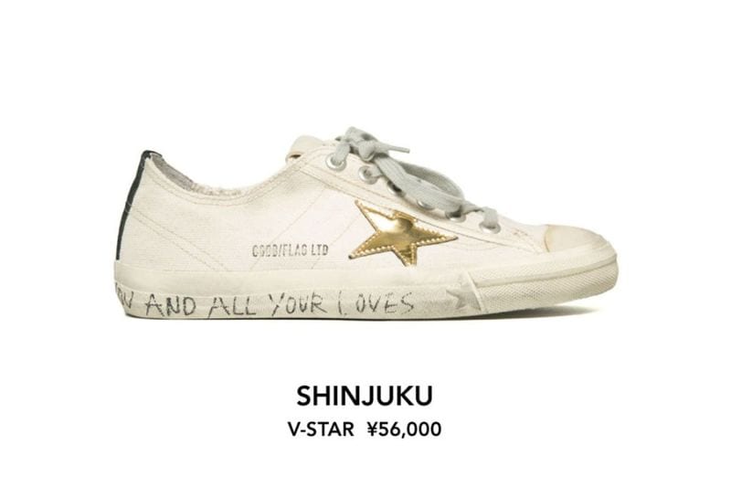 Distressed Designer Sneakers