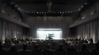 Translucent Orchestral Halls Image 7