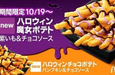 Halloween-Inspired Side Dishes