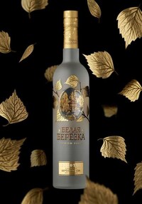 Indented Vodka Bottle Concepts Image 2
