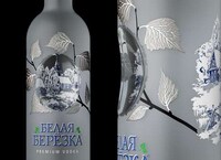 Indented Vodka Bottle Concepts Image 3