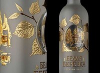 Indented Vodka Bottle Concepts Image 4