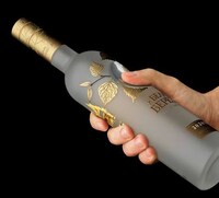Indented Vodka Bottle Concepts Image 8