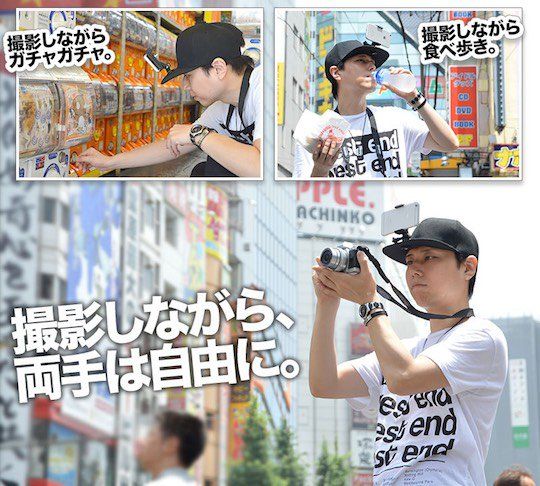 Baseball Cap Camera Mounts