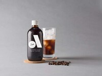 Beach-Themed Cold Brews Image 2