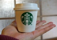 Coffee-Shaped Pudding Cups Image 7