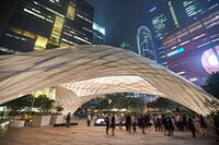 Arched Translucent Bamboo Pavilions Image 3