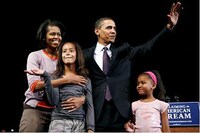 First Family Plushies Image 6