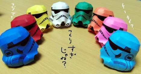 16 DIY Papercraft Creations