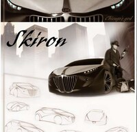 City-Specific Auto Designs Image 2