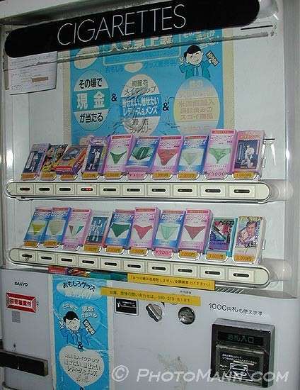 20 Vending Machines That Don't Sell Snacks