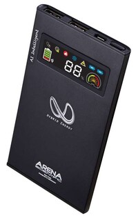 Intelligent Battery Chargers Image 2