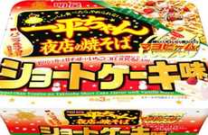 Strawberry Shortcake Instant Noodles