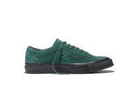 Textured Co-Branded Sneakers Image 3
