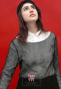 90s Rock-Inspired Apparel Image 3
