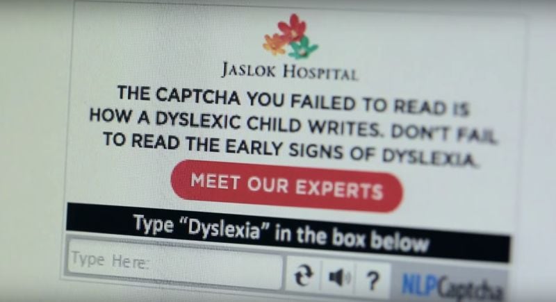 Dyslexic Captcha Campaigns