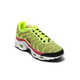 Sleek Lime Green Sneakers Image 3