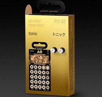 Wireless Pocket Drum Machines Image 3