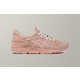 Love-Inspired Sneaker Reboots Image 2