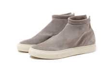 Streamlined Suede Sneakers