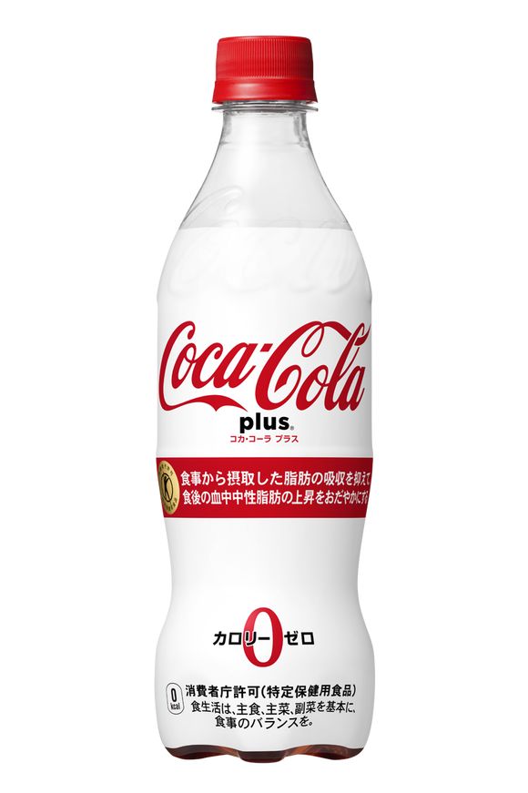 Health-Oriented Colas