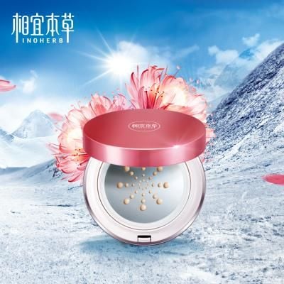 Liquid Makeup Compacts