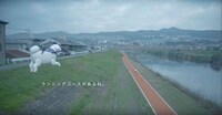 Canine Mascot Drones Image 3